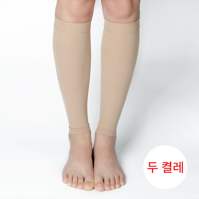 LA DERIVE 압박 스타킹 종아리 무릎형 절개 압박 밴드 2p