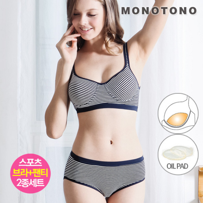 모노토노 슈퍼 푸쉬업 오일패드 스트라이프 스포츠브라팬티세트