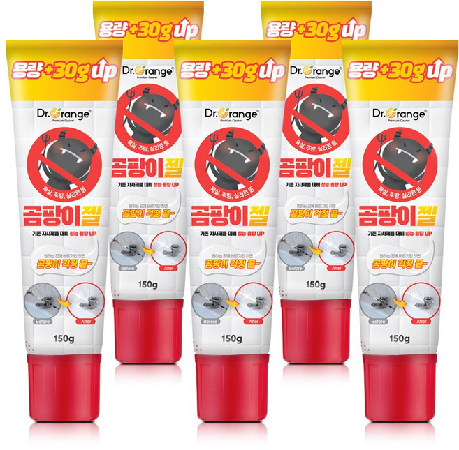 닥터오렌지 곰팡이젤 욕실 곰팡이 제거제, 5개, 150g