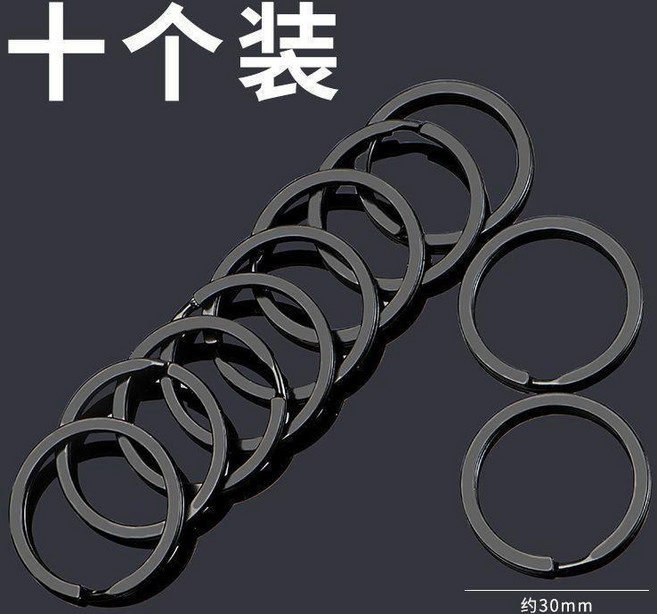 鋼絲圈鑰匙扣 鋼索掛鉤 鋼絲繩, 鎢鋼30mm鑰匙圈(10個裝, 1個