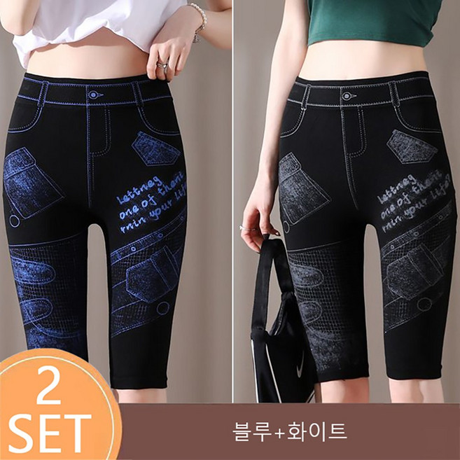 ROYALBELLE 1+1 (2종세트) 여성 하이웨스트 5부바지 슬림핏 신축성이 좋다 통기 날염 레깅스 Z0061018