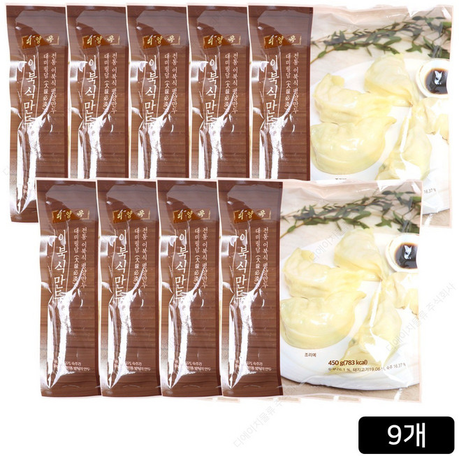 [홈쇼핑] 피양옥 이북식만두, 9개, 450g