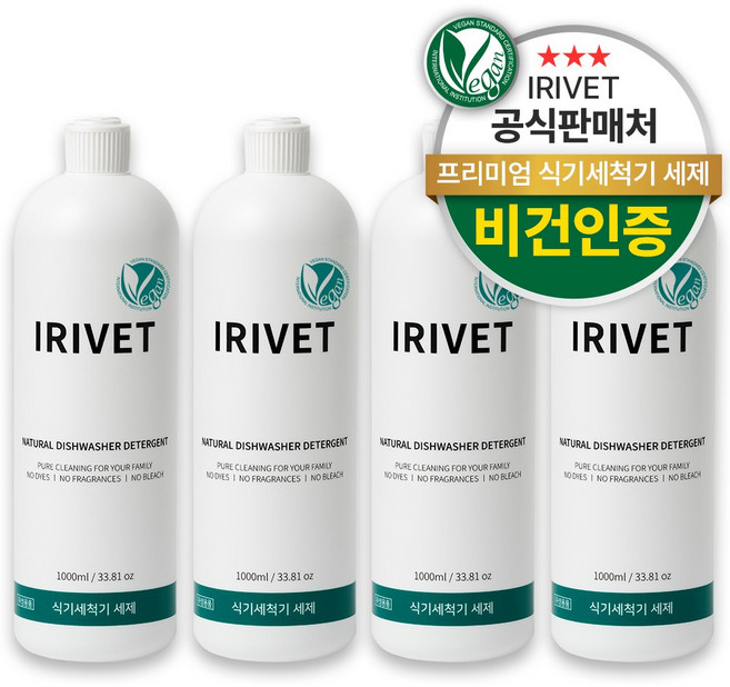 아이리벳 내츄럴 식기세척기 액체 세제, 1L, 4개