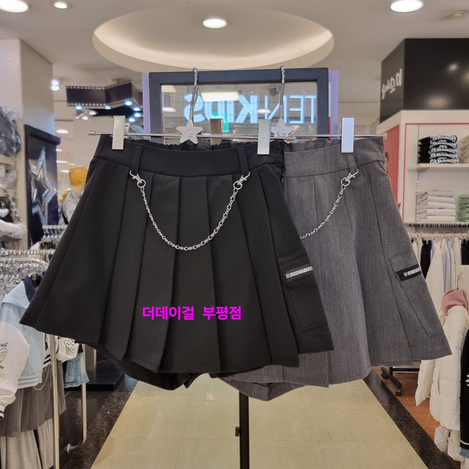 더데이걸 부평점 '25 NEW 봄 간절기에 편안하고 예쁘게 입을수 있는 정장용으로도 가능한 탈부착 체인 디테일의 아동 주니어 스커트 팬츠&*