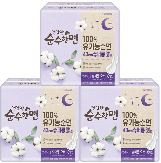 깨끗한나라 건강한 순수한면 슈퍼롱 오버나이트 8P, 3개, 8개입