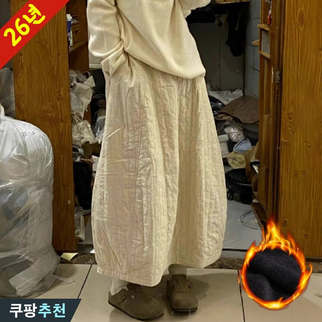 (신상 추천) 날씬해보이는 여성 골덴 누빔 패딩 디자인 스커트 겨울 편한 일본 빈티지 기모 도톰 롱 플레어스커트 무지 학생 심플 포켓 이쁜 분위기 고급 퀼팅 베이직 우산 스커트