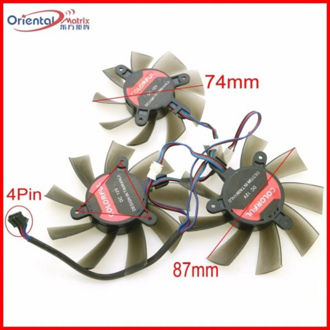 무료 VGA 선풍기 iGame GTX 1080 VuLcan Top AD 그래픽 카드 냉각 4 와이어 핀 12V 3 개/로트, 01 그레이, 01 없음 RGB