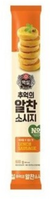 (실온)[백설]알찬소시지500g, 1개, 500g