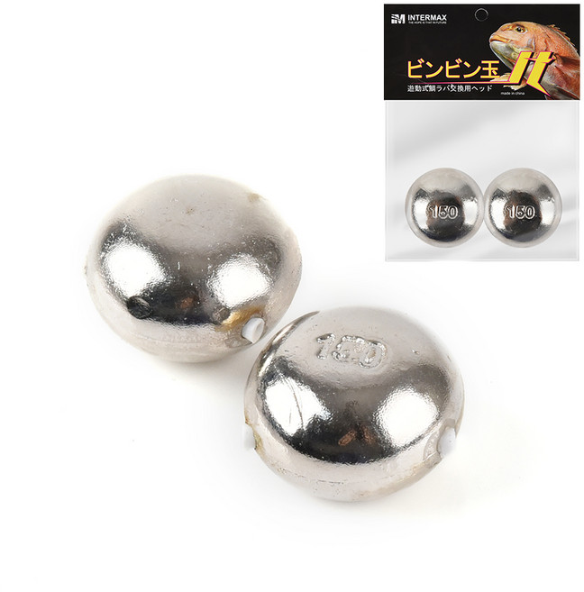 타이라바 참돔 헤드 대구라바 유동식 슬로우 지깅 낚시 고중량 2개입