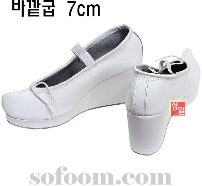 한국무용코슈즈 바깥굽 7cm굽슈즈 100% 국산소가죽 수작업 성일국악사, 230