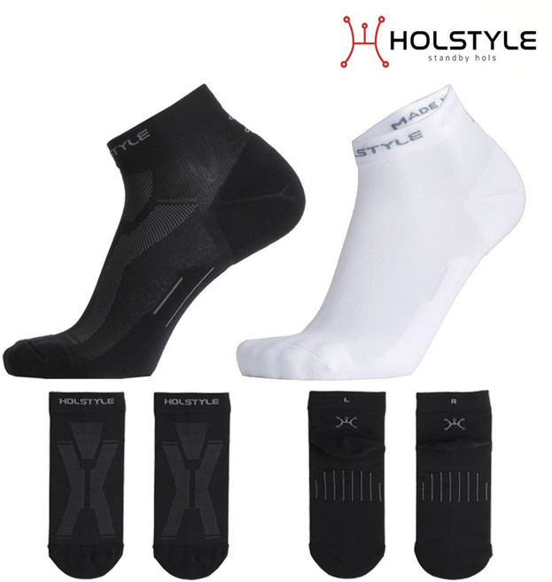 할스타일 스포츠양말 220mm~315mm 컴프레션 마라톤양말 사이클 러닝 운동양말, 하양