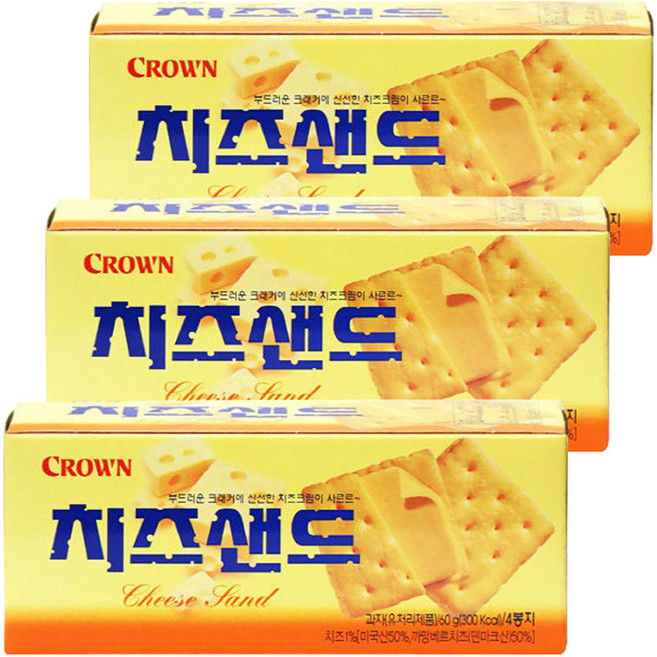 크라운 치즈샌드, 60g, 3개