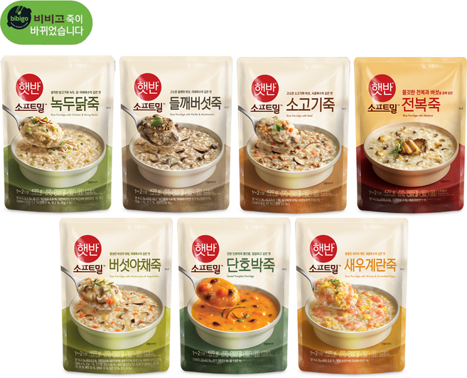 비비고죽 7종세트 (소고기죽+전복죽+야채죽+새우계란죽+단호박죽+들깨버섯죽+녹두죽), 1세트, 420g