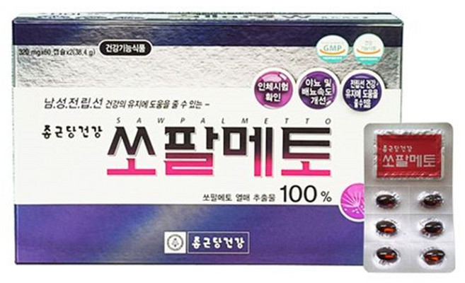 종근당 남성 전립선 영양제 아버지선물, 120정, 2박스