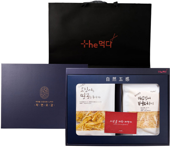 더먹다 프리미엄 건어물 회사 명절 추석 설날 선물 세트, 1호
