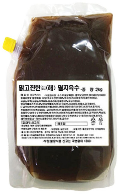 맑고진한멸치육수 다시다 찌개육수 국물 한국물, 1개, 2kg