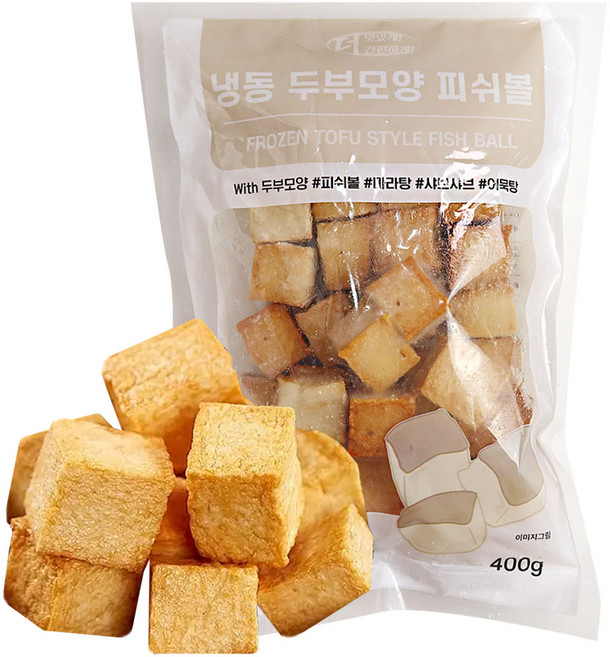 (배터짐)더맛있게 간편하게 어두부완자 피쉬볼 어두부볼 (일요일&당일발송), 20개, 400g