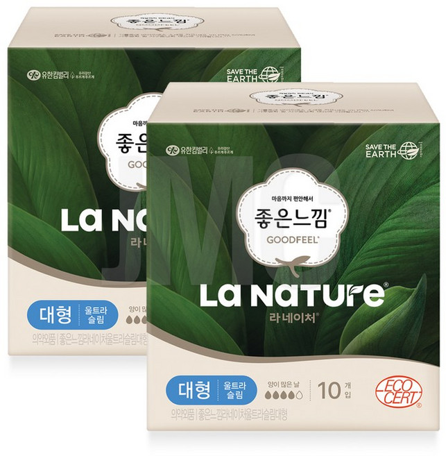좋은느낌 라네이처 울트라슬림 대형10개입 2팩, 10개입, 2개