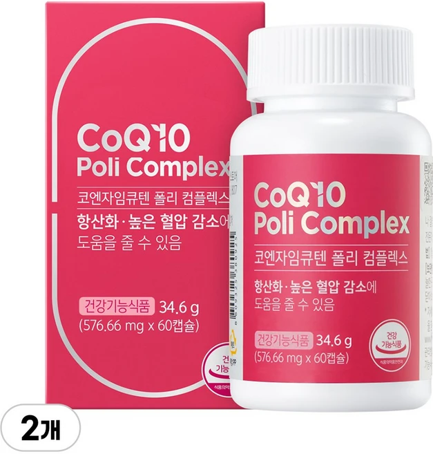 그린스토어 코엔자임큐텐 폴리 컴플렉스, 2개, 60정 - 쿠팡