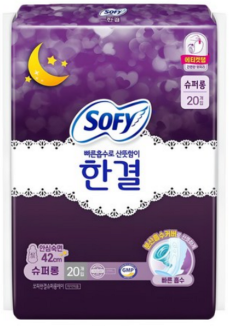 쏘피 한결 생리대 오버나이트, 오버나이트 이상, 20개입, 15개
