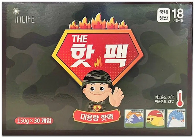 대용량 인라이프 포켓용 핫팩 150g, 30개