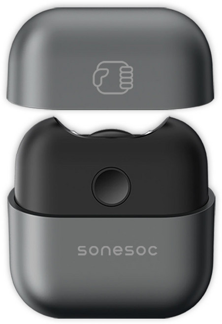 소네쏙 전동 손톱깎이 자동 충전식 손톱깍기 그라인더, 1개, 실버그레이