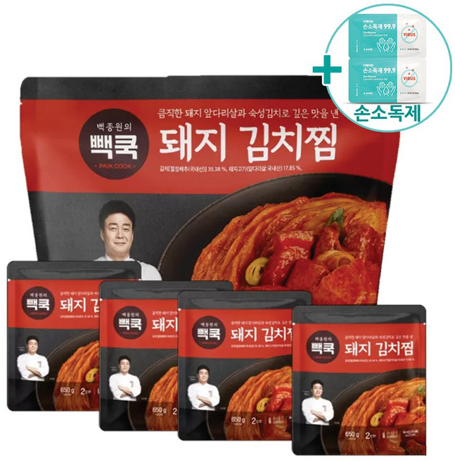 코스트코 더본 백종원 돼지김치찜 2600g (650g x 4팩) [아이스박스] + 더메이런알콜티슈, 650g