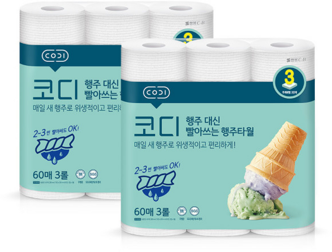 행주 대신 빨아쓰는 행주타월, 2세트, 2매