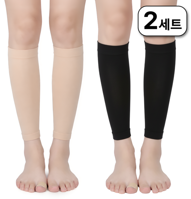 라네르 강력한 여성 종아리 압박스타킹