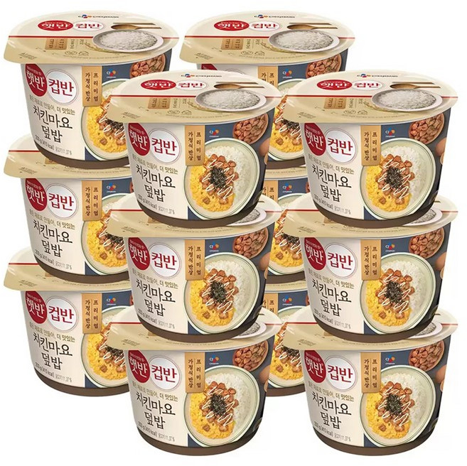 햇반 컵반 치킨마요 덮밥, 233g, 1개