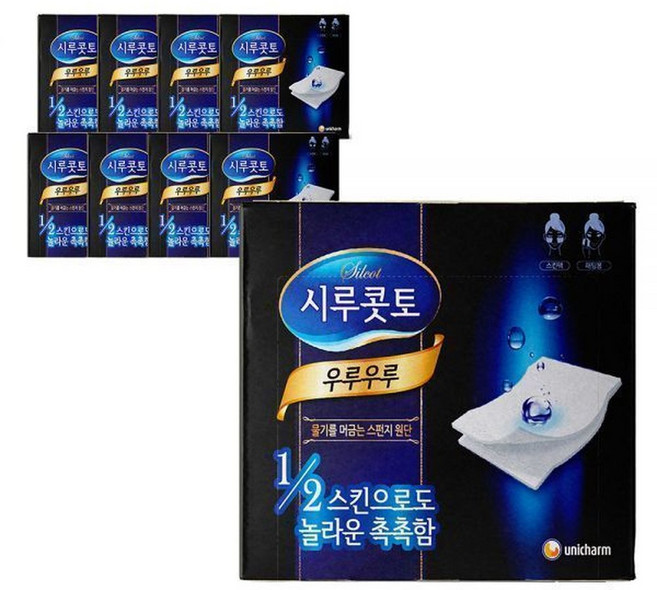 시루콧토 우루우루 화장솜 40매 x 8 스킨 케어 페이스 보습 일본 화장품 스킨팩, 8개, 40