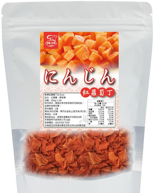 搭嘴好食 乾燥紅蘿蔔丁 沖泡即食乾燥蔬菜, 150g, 1個