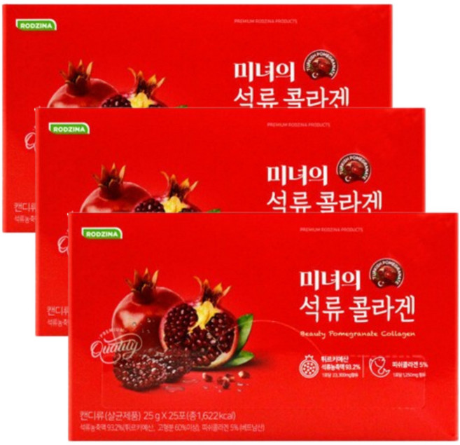 미녀의 석류콜라겐 젤리 프리미엄 피쉬 콜라겐 효능, 21회분, 625g, 3개