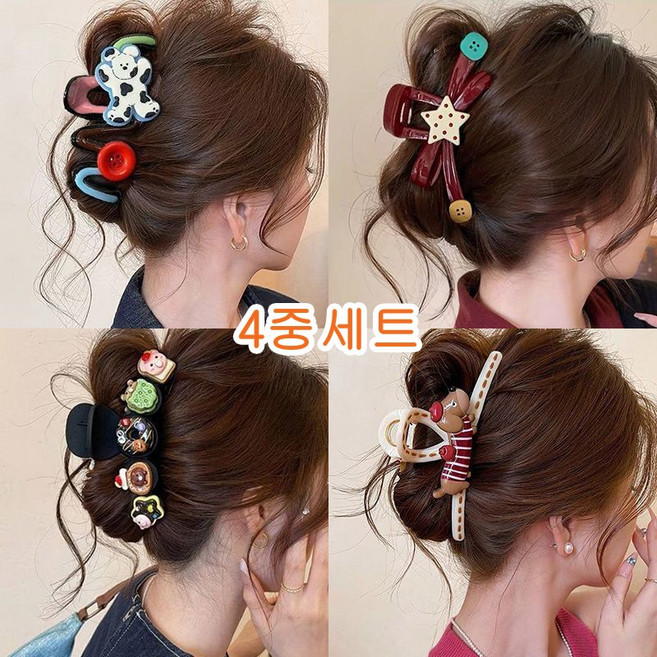 여성 귀여운 헤어핀 여름 컬러풀 머리 집게핀 4개세트 올림머리 헤어핀