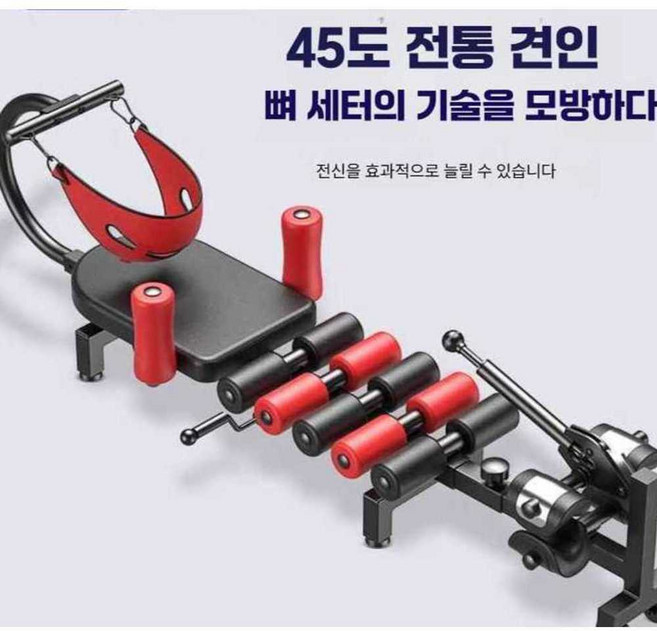 물구나무 운동기구 오금펴기 디스크 눕꾸리 전신 실내, 상세페이지 참고, 디럭스(45도+휠+U발+허리패드)