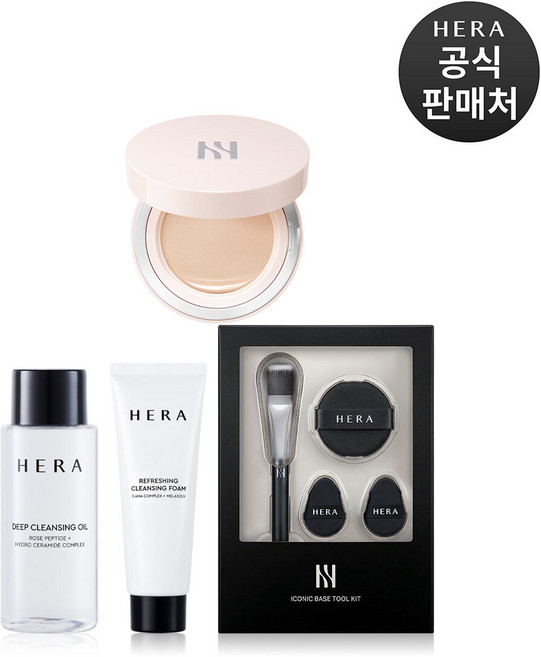 헤라[기획] 리플렉션 스킨 글로우 쿠션 파운데이션 SPF40/PA++ 15g, 1개, 23N1