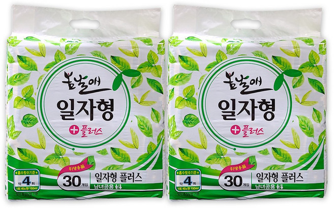 봄날애 성인용 속기저귀 일자형 패드 플러스, 2팩, 30개입