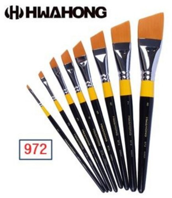 화홍 972 구성붓 사선붓 디자인붓 평붓 / 옵션선택, 5본세트, 1세트