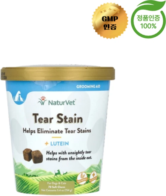 네이처벳 눈물 자국 제거 + 루테인 반려견 및 반려묘용 소프트츄 70개, 눈물개선/눈건강, 1개 - 쿠팡