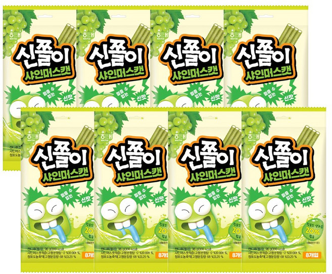 해태제과 신쫄이 샤인머스캣 젤리 8개입, 96g, 8개