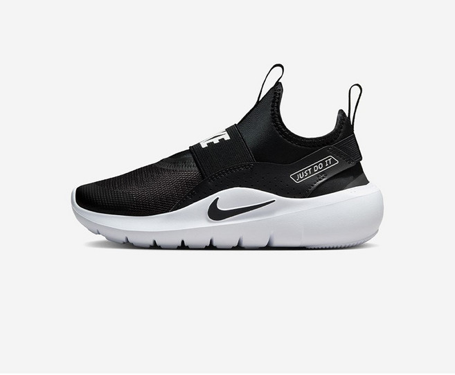 나이키 키즈 플렉스 러너2 주니어 아동 공용 운동화