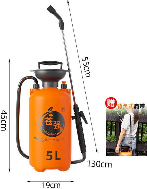 爸強 8L 噴霧桶 氣壓式噴灑器, 1個, 5L加厚大容量【送肩背帶】+加長桿, 5L加厚大容量
