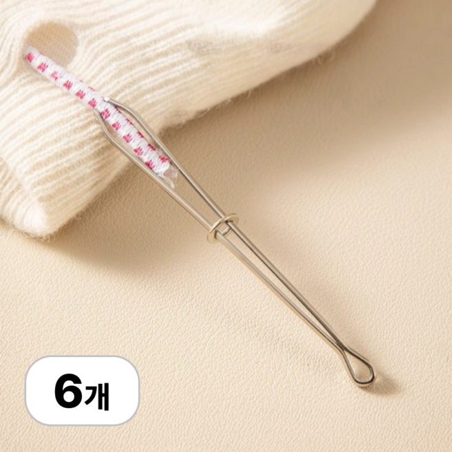 로멀리 바지 고무줄 끼우개 허리 밴드, 6개, 실버