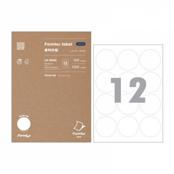 폼텍 A4 분류표기용 친환경라벨 LS-3640 12칸 100매, 1권