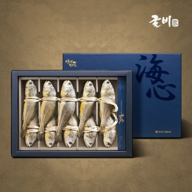 [굴비가]영광법성포 굴비세트 5호(10미/1.3kg 22-23cm내외), 상세 설명 참조, 1개