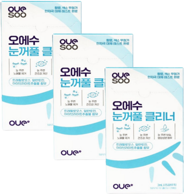 오에수 눈꺼풀 클리너 30p, 3개, 30매입