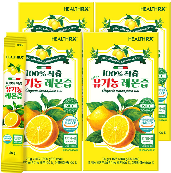 껍질째로 착즙한 이탈리아산 온가족 유기농레몬즙 원액100%, 60개, 20ml