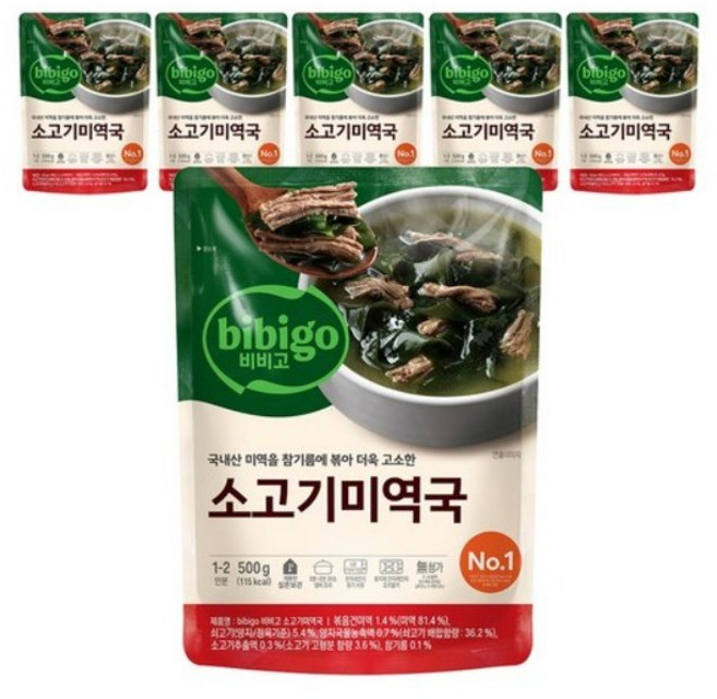 비비고 미역국, 500g, 6개