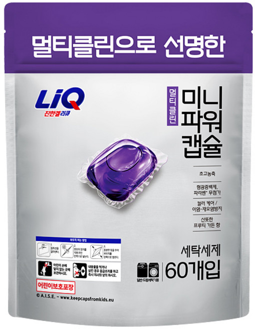 리큐 미니파워캡슐 멀티클린 세탁세제, 60개입, 1개