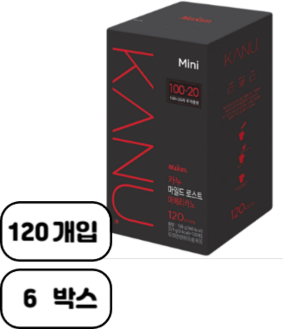카누 콜롬비아 블렌드 마일드 로스트 아메리카노 원두커피믹스, 900mg, 120개입, 6개